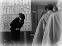 株式会社 ビンク 画像3