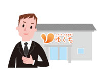 有限会社ゆぐち装飾 画像3