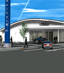 株式会社天光社 画像