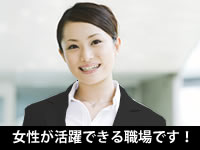 洛王セレモニー株式会社 画像3