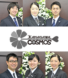 株式会社 神奈川こすもす 画像