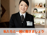 株式会社 神奈川こすもす 画像2