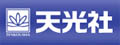 株式会社天光社