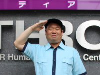 株式会社ティア 画像2