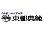 東都典範株式会社 メイン画像