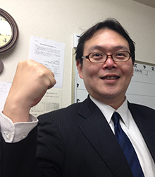 株式会社 明進社 金子商店 画像