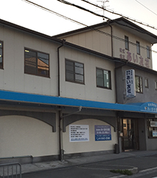 株式会社 あい友社 画像