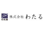 株式会社わたる メイン画像