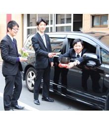 有限会社ラストライフ 画像1