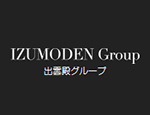 イズモ株式会社 メイン画像