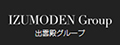 イズモ株式会社