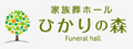 株式会社 ひかり